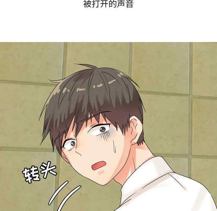 第27张