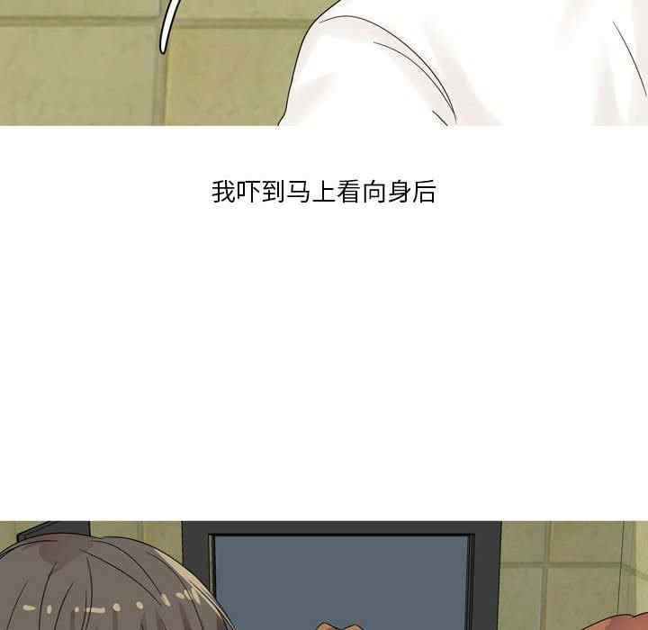 第28张