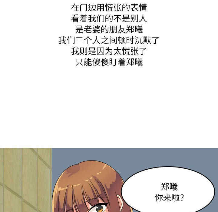 第30张