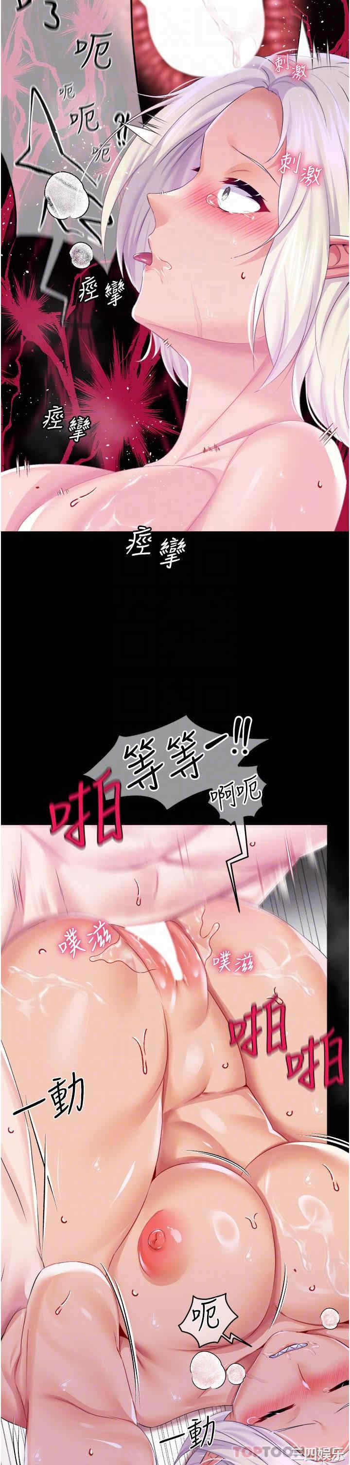 第27张