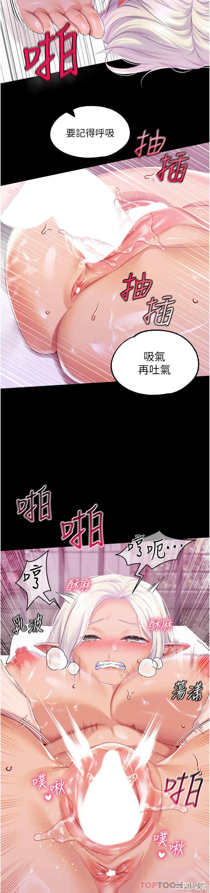 第28张