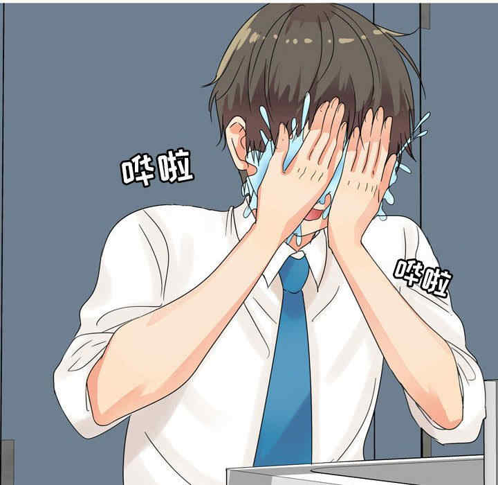 第33张