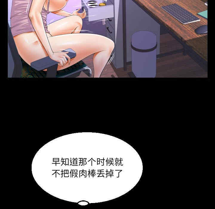 第61张
