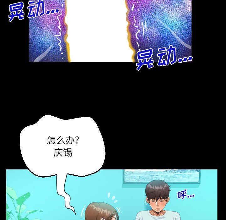 第65张