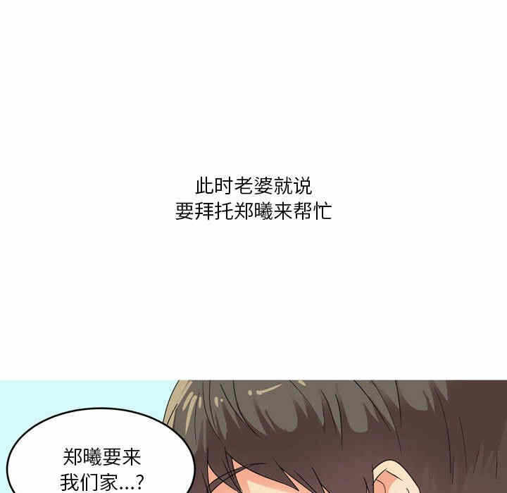 第42张