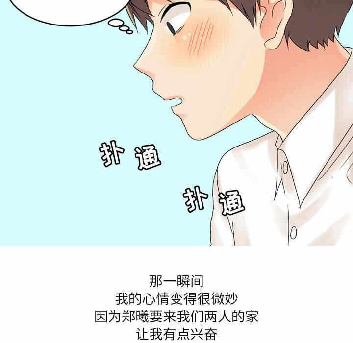 第43张
