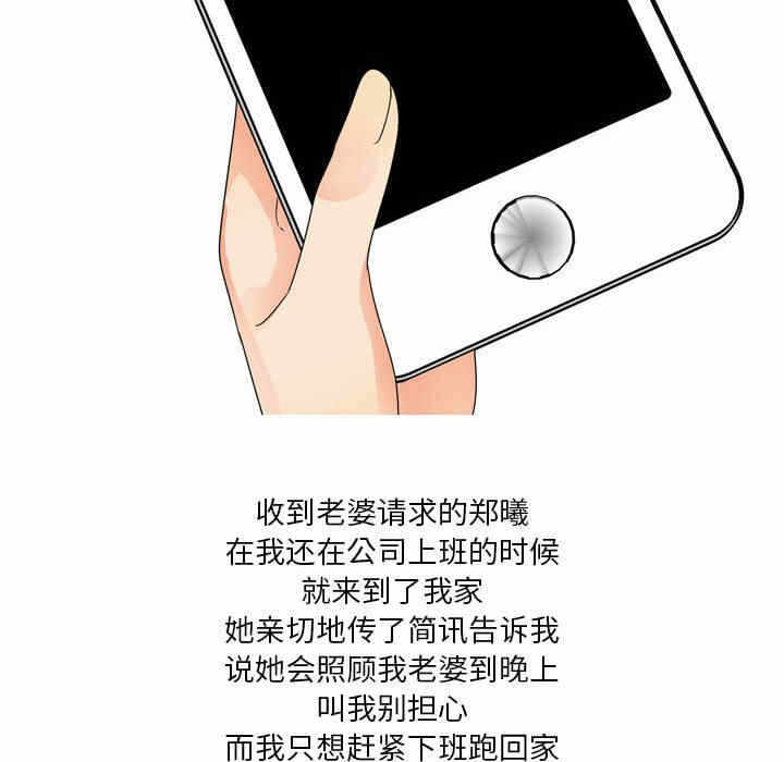 第45张