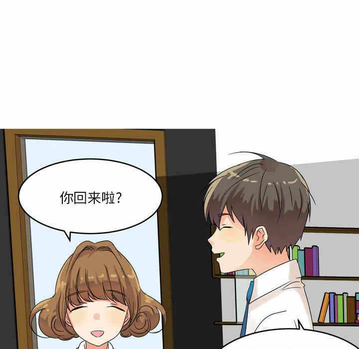 第46张