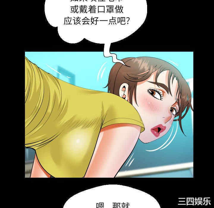 第72张