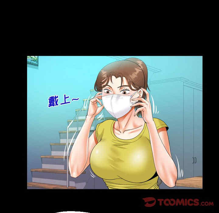第74张