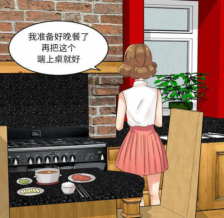 第49张