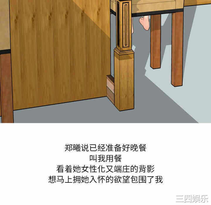 第50张