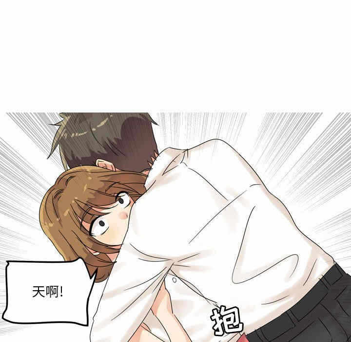 第51张