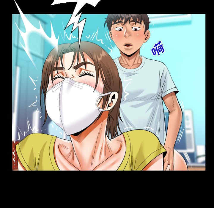 第79张