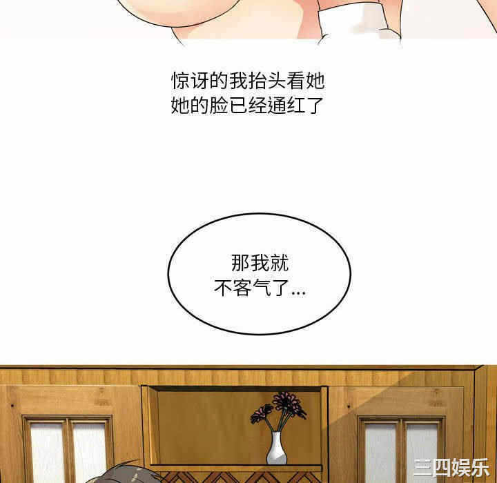 第56张