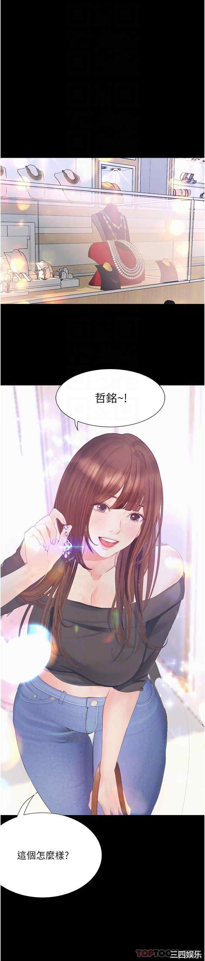 第6张