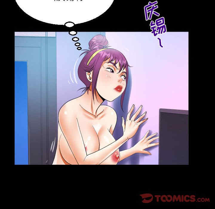 第86张