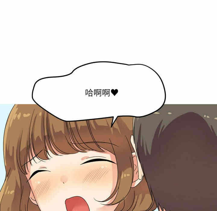 第59张