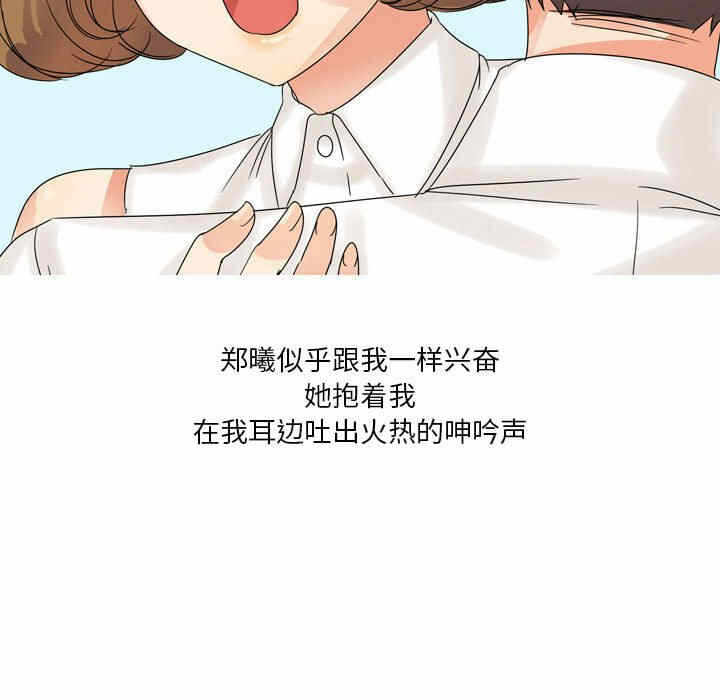 第60张