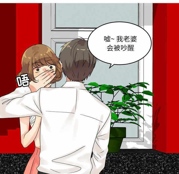 第61张