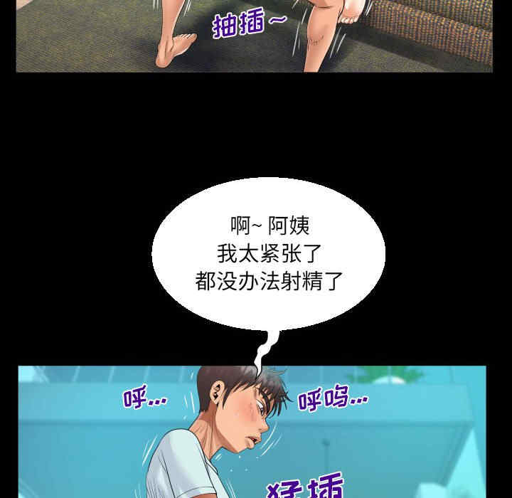第3张