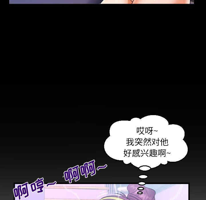 第12张