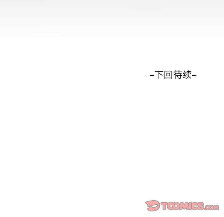 第15张