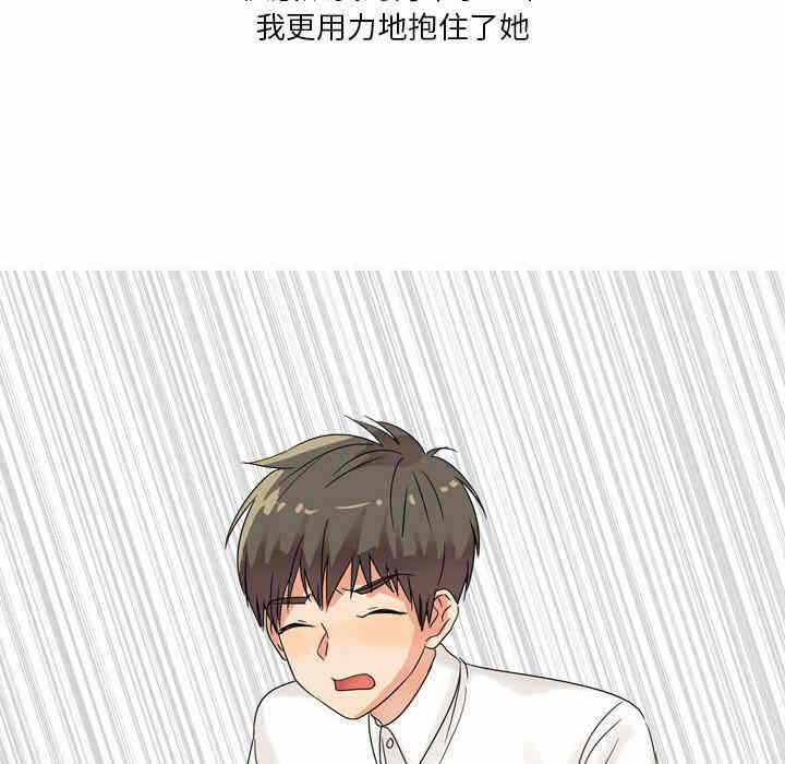 第70张