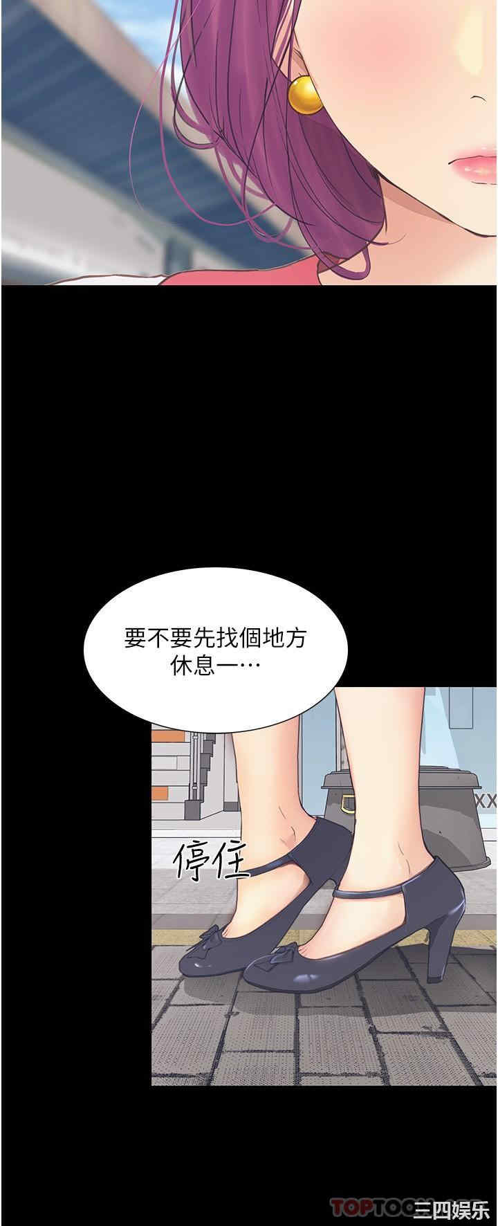 第17张