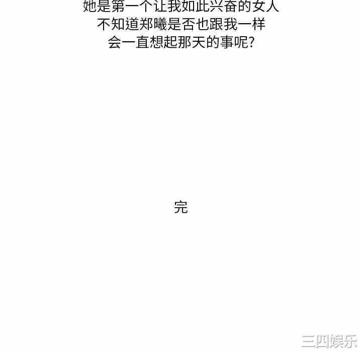第7张