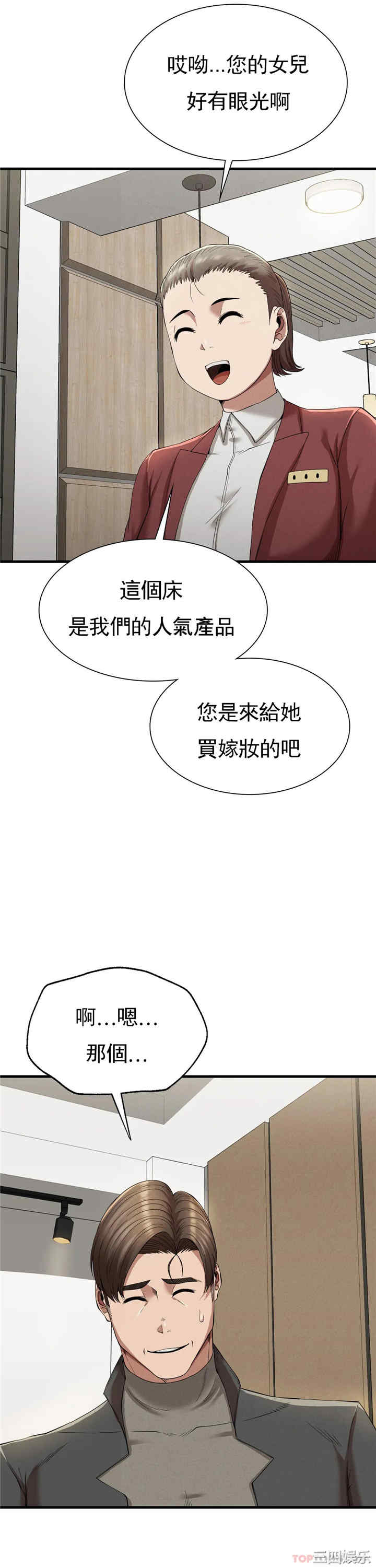 第22张