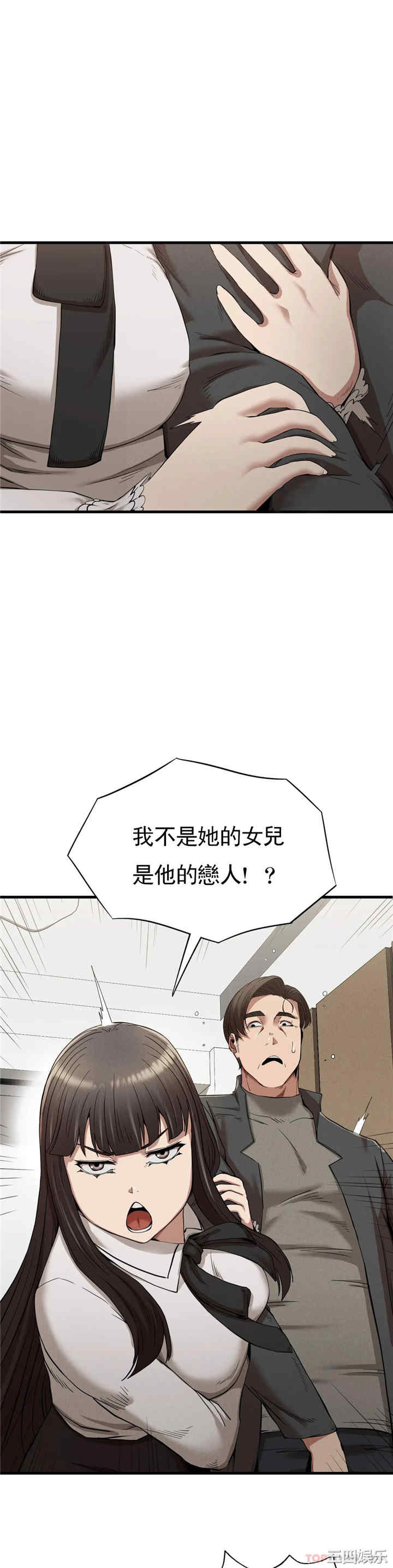 第23张