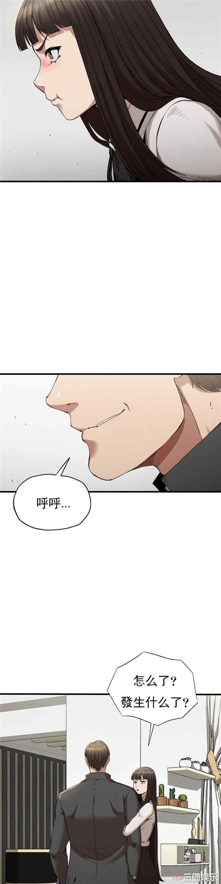 第26张