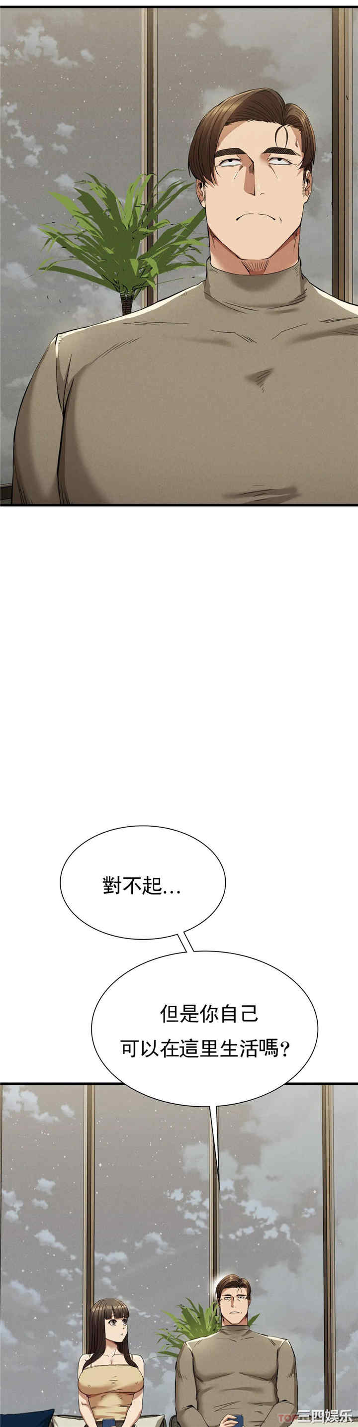 第39张