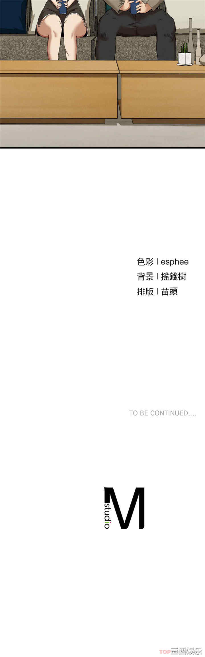第40张
