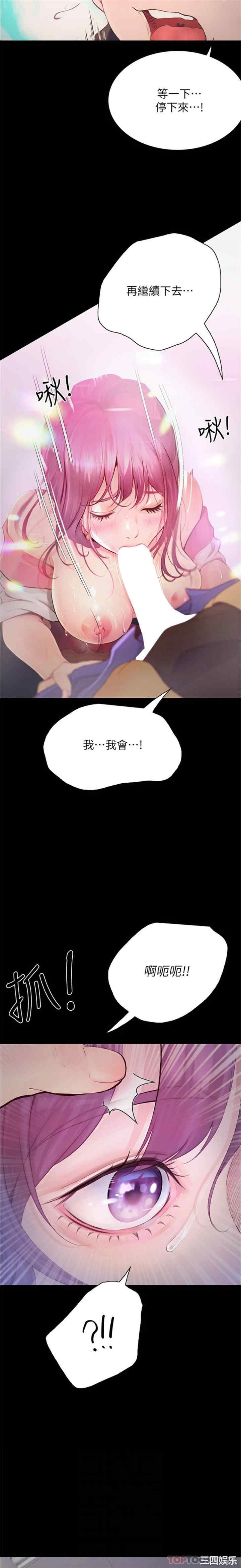 第12张