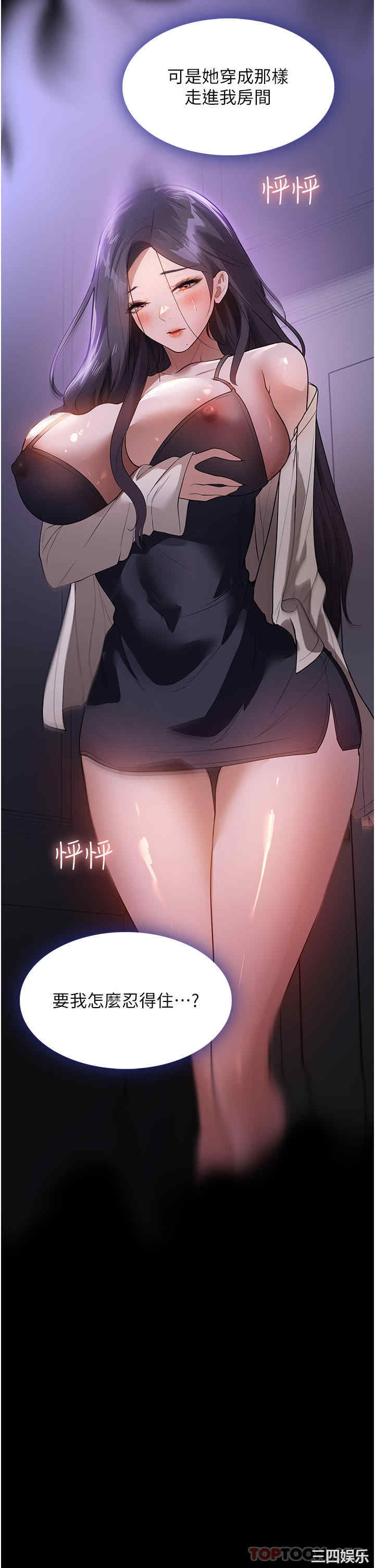 第19张