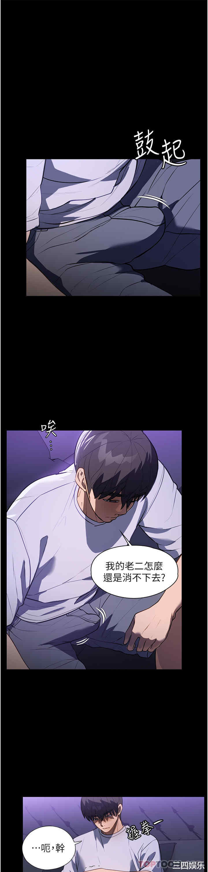第20张
