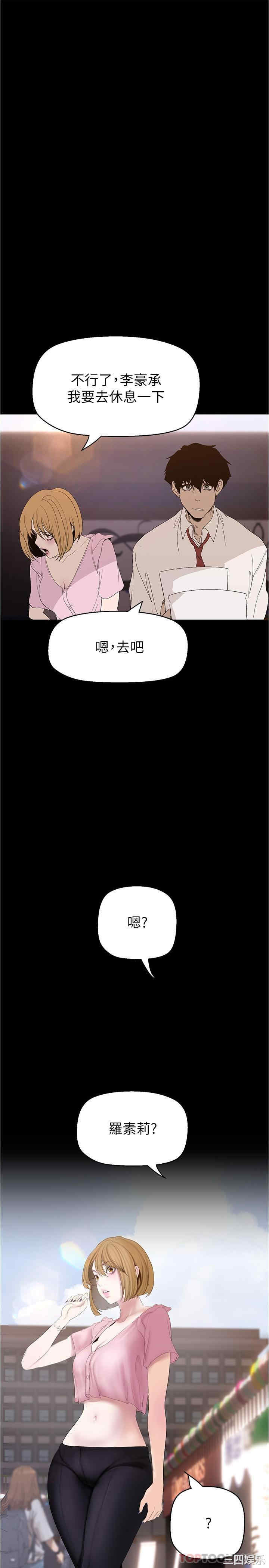 第1张