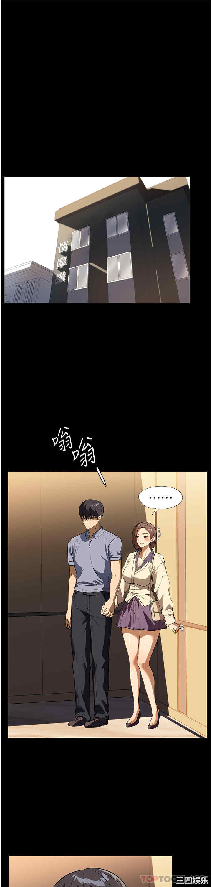 第22张