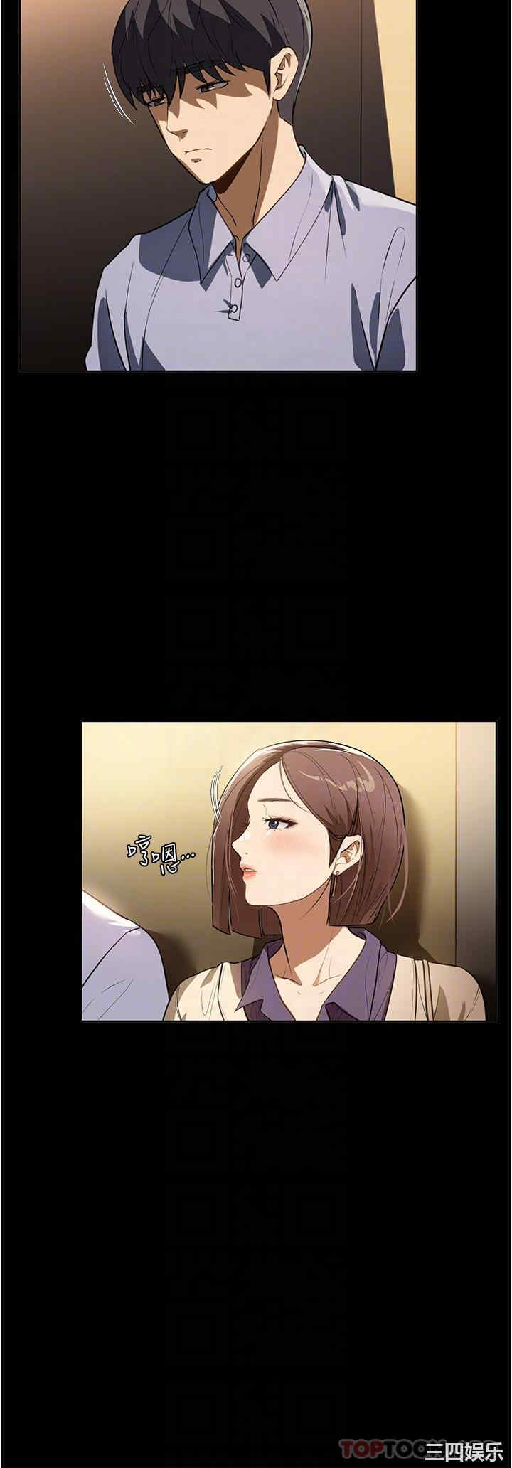 第23张