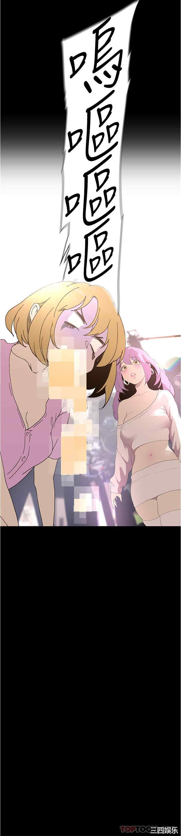 第3张