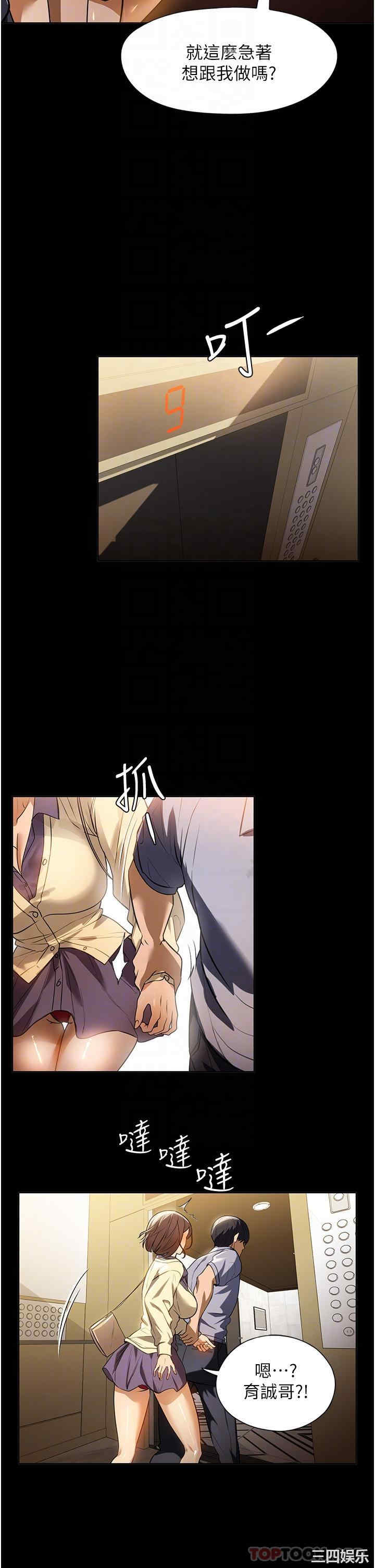 第25张