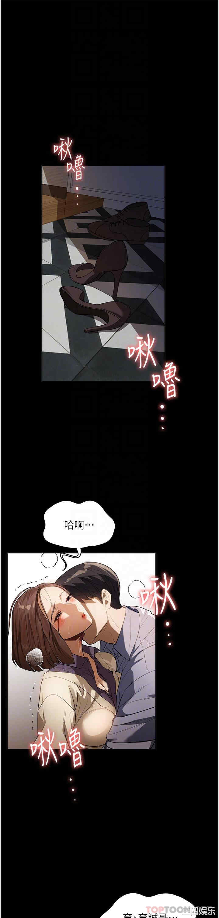 第26张