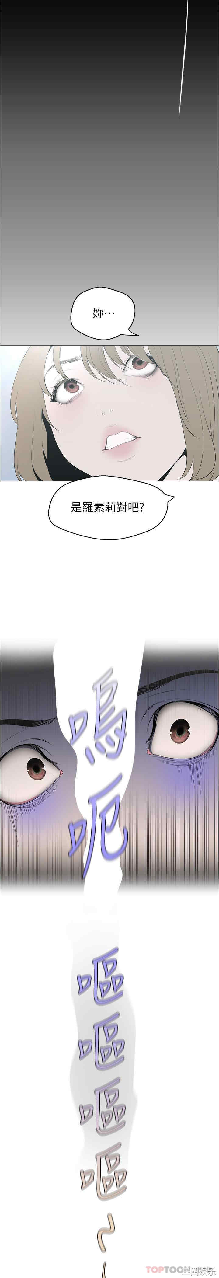 第5张