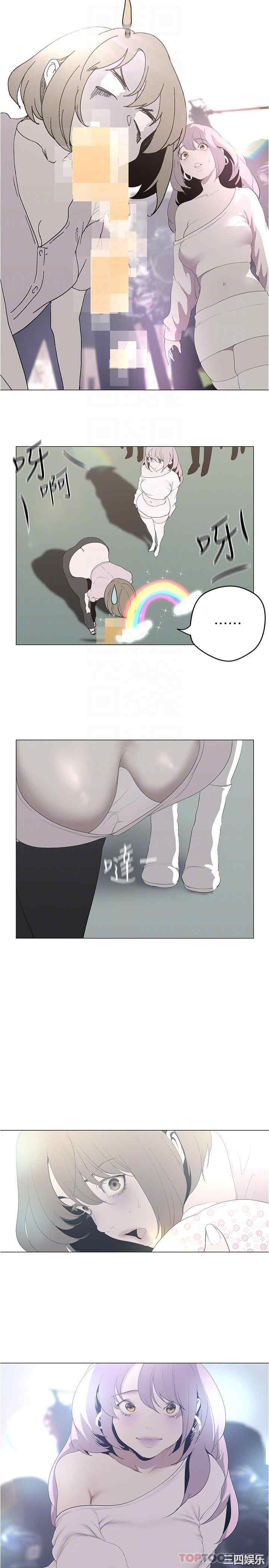 第6张