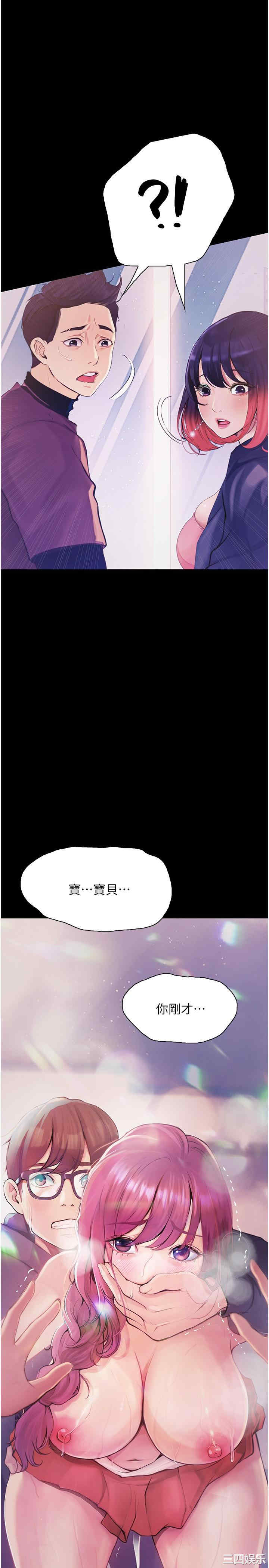 第1张
