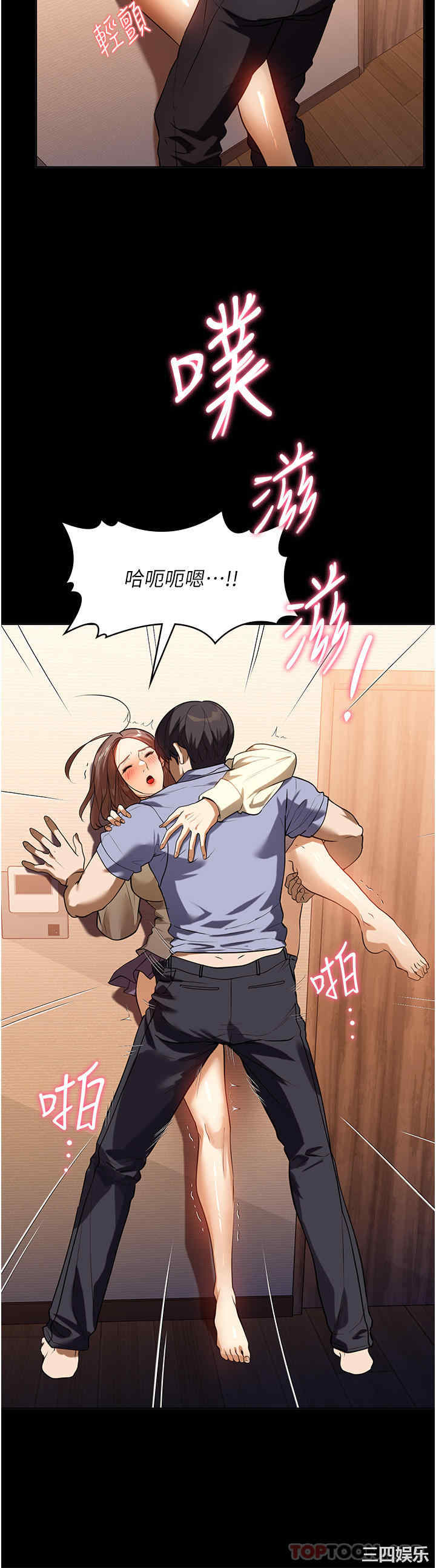 第29张