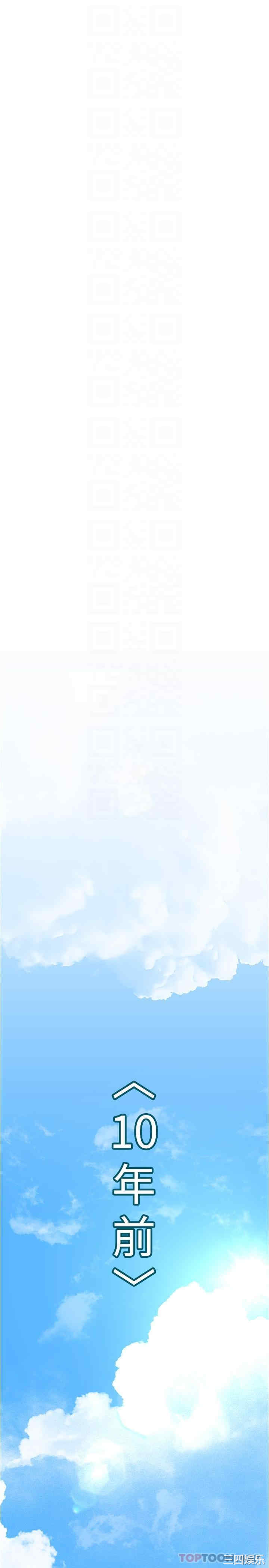 第10张