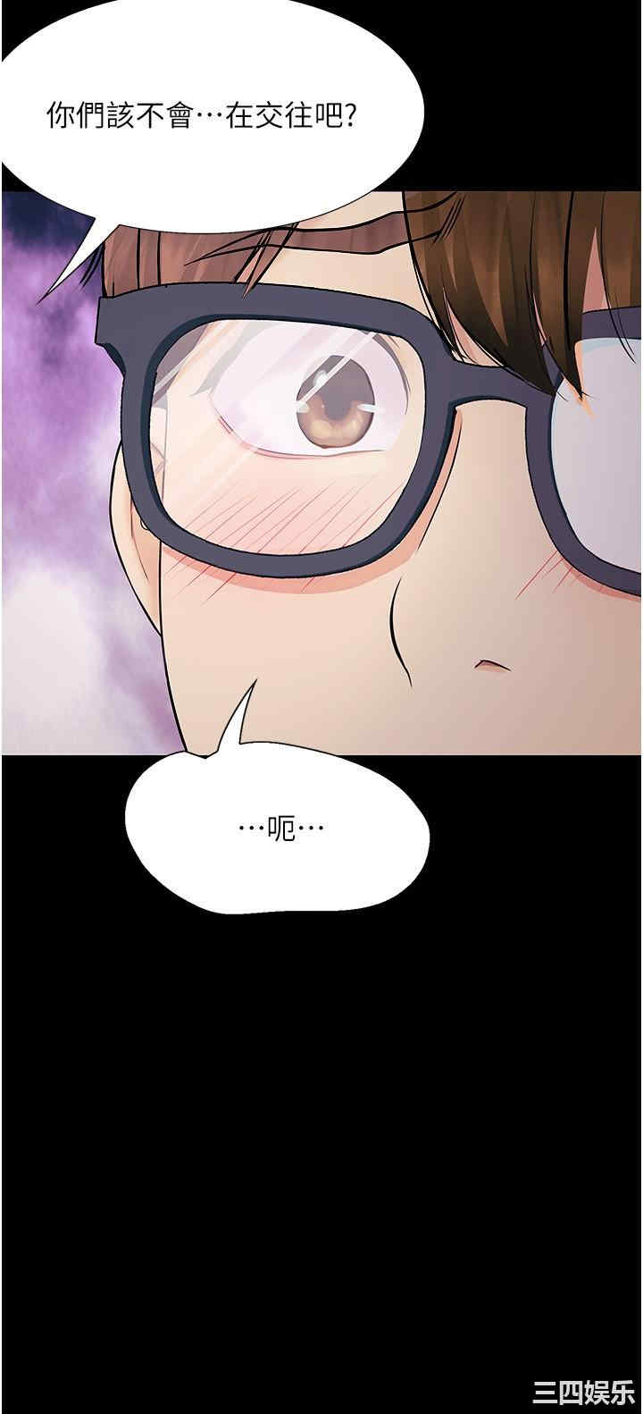 第5张